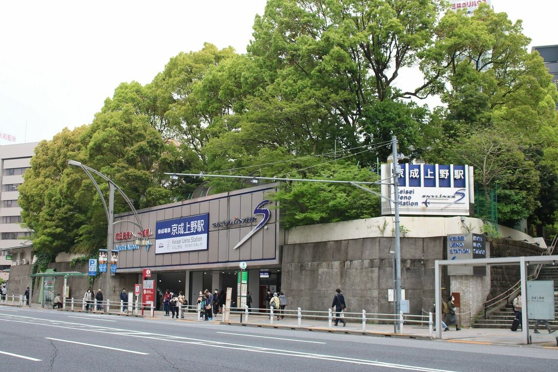 京成上野駅はJRの駅とは少し離れている（筆者撮影）