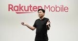 赤字の楽天モバイルは新プランで巻き返せるか。三木谷浩史氏の手腕が問われる（撮影：尾形文繁）