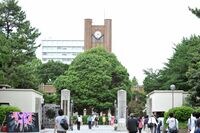 東大男子が経験する、外見による選別？