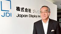 三洋電機での栄光と挫折を経て 電池から液晶へよそ者の再挑戦 本間 充 ジャパンディスプレイ会長兼CEO