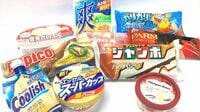 売れ筋アイス｢トップ200商品ランキング｣2019 森永｢チョコモナカジャンボ｣は不動の1位