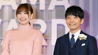 ｢逃げ恥婚｣40歳男性と32歳女性"実際の結婚割合" 新垣さんと星野さんほどの｢年の差婚｣の可能性