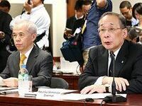 福島原発事故での不作為認めた東電