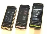 auの新ブランド「iida」。その先鋭的な狙いとは《それゆけ！カナモリさん》