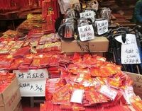 中国、今どきの春節商戦事情、帰省費用に月給２カ月分、若者・富裕層は繁華街からネット・海外へと広がる