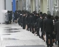 超就職氷河期だが、就職浪人生にもチャンスあり！？