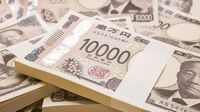 20年ぶりの｢新紙幣｣発行が日本経済に好影響 特需の売り上げやキャッシュレス化促進に期待