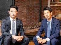 センサー45兆個の2040年に花開くワイヤレス給電 エイターリンクはデータをつかさどる種をまく