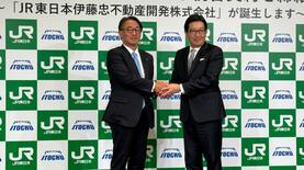 伊藤忠とJR東日本が不動産事業を統合／30年度に売上高3倍の野心的な目標／仕入れ難や建設費高騰に打ち勝つ秘策