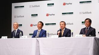 PayPayと連合､三井住友カードが破る｢業界の掟｣