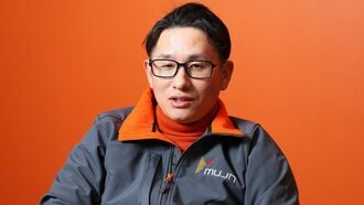 ｢世界のロボットをMujinで動かす｣CEOが描く未来