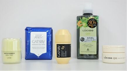 【記事一覧】徹底解剖｢岐路に立つ東南アジア｣特集