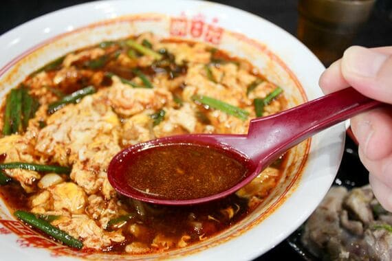 辛麺屋桝元