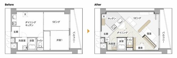 「リノベーション・オブ・ザ・イヤー2024 」受賞作品