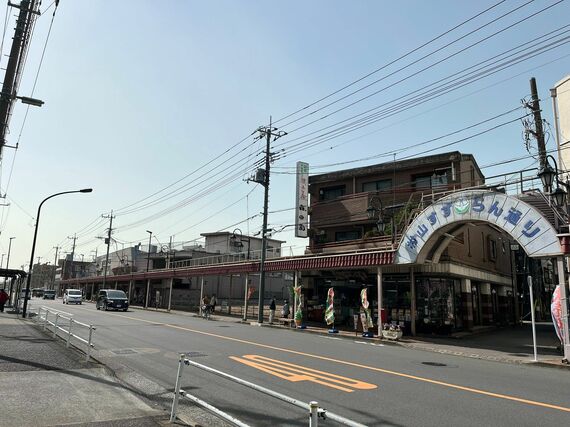 リブート シャトー洋菓子店