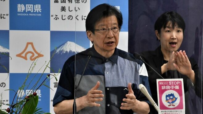 静岡リニア､県が黙認する東電｢ダム取水｣の謎