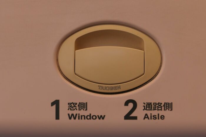 南海ラピートの荷物棚
