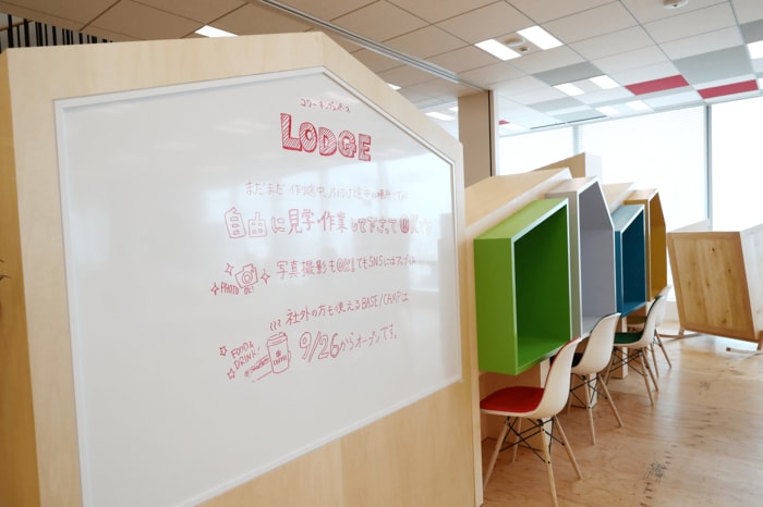 こちらの「おうち型家具」も可動式