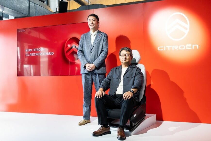 シトロエン新型「C3 AIRCROSS HYBRID（C3エアクロス ハイブリッド）」発表会の様子