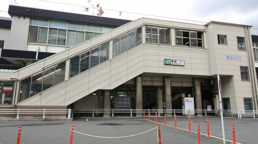 蕨駅