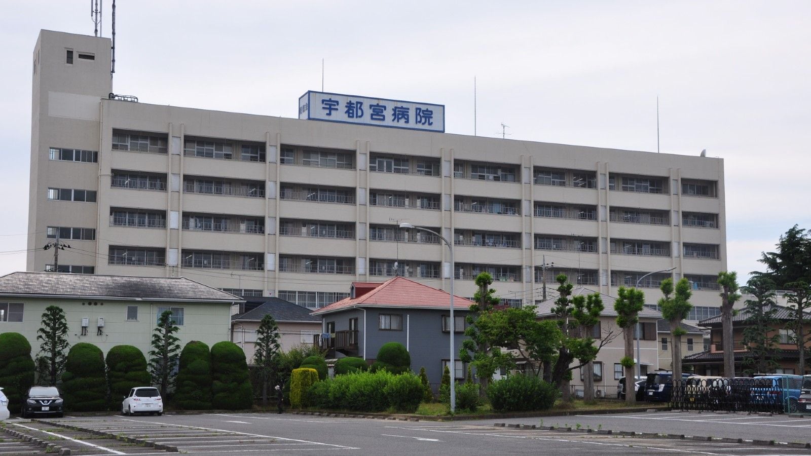 報徳会宇都宮病院に今も君臨する95歳社主の正体 精神医療を問う 東洋経済オンライン 社会をよくする経済ニュース 報徳会宇都宮病院に今も君臨する95歳社主の正体 精神医療を問う 東洋経済オンライン 社会をよくする経済ニュース