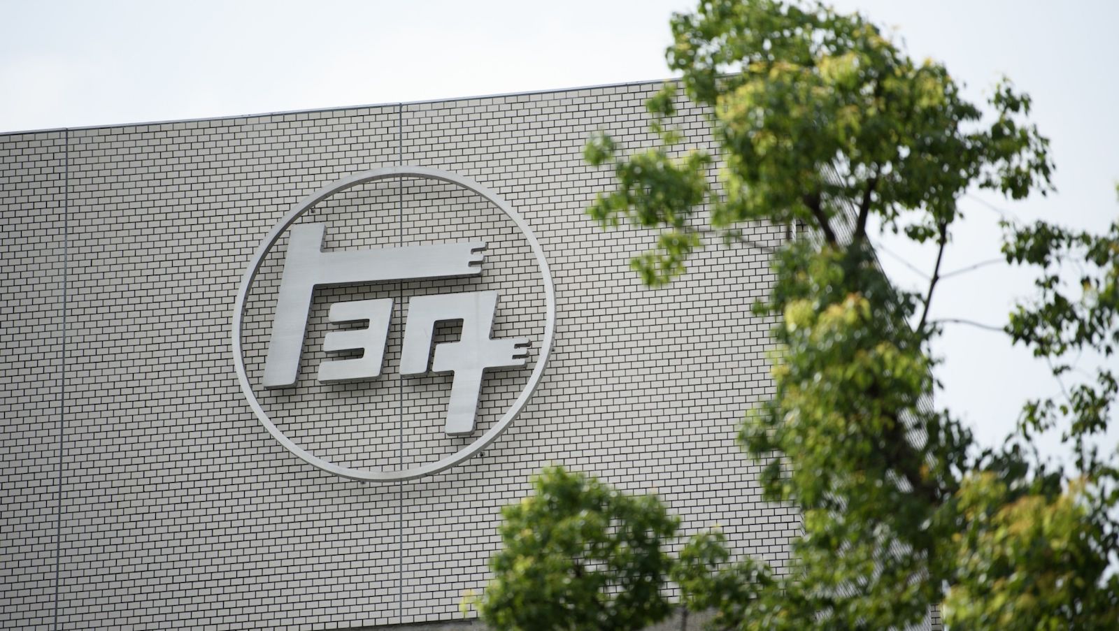 トヨタ国内工場の稼働停止が拡大､影響は1万4000台に  会社四季報 