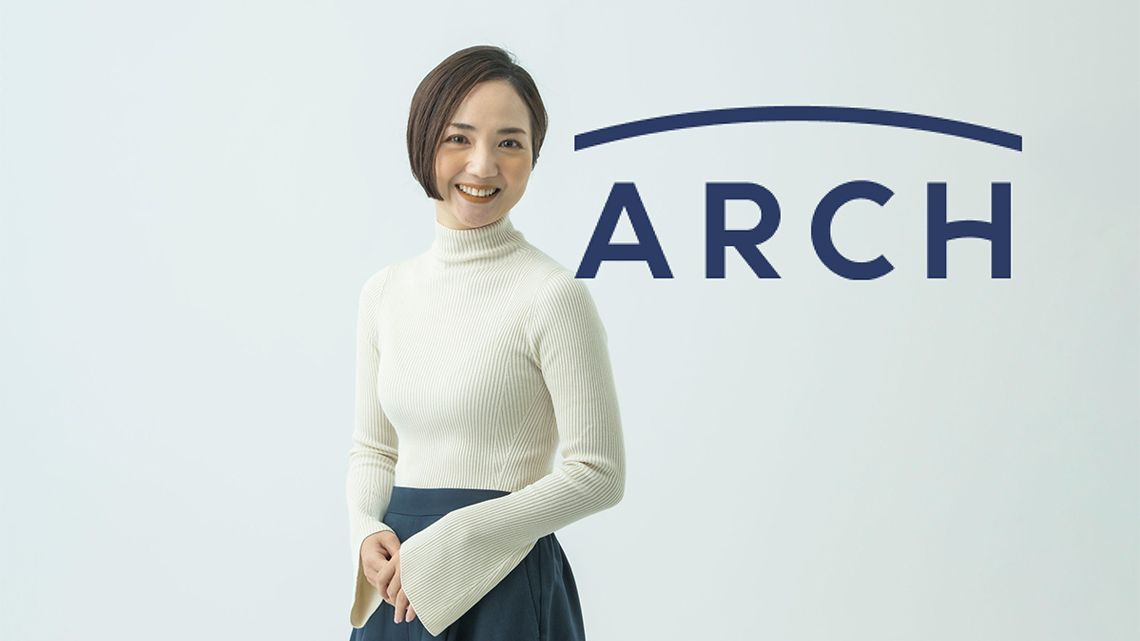 ARCH 中井友紀子CEO