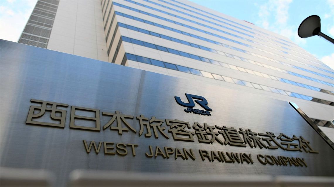Jr西 巨額増資 鮮明になった本州3社の優勝劣敗 経営 東洋経済オンライン 社会をよくする経済ニュース Jr西 巨額増資 鮮明になった本州3社の優勝劣敗 経営 東洋経済オンライン 社会をよくする経済ニュース