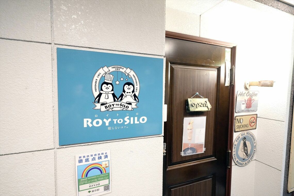 （撮影：梅谷秀司）