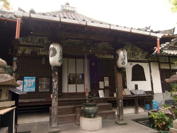 光る君へ 大河ドラマ 一条天皇 花山天皇