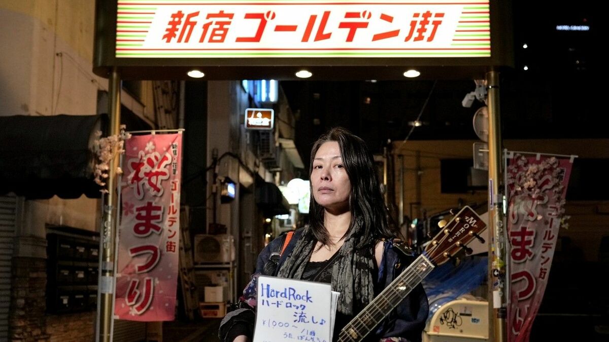 ｢レコード大賞歌手｣の彼女が選んだ意外なその後 1曲1000円で歌う､ゴールデン街の｢流し｣の生き様 | 歌舞伎町の横顔 | 東洋経済オンライン