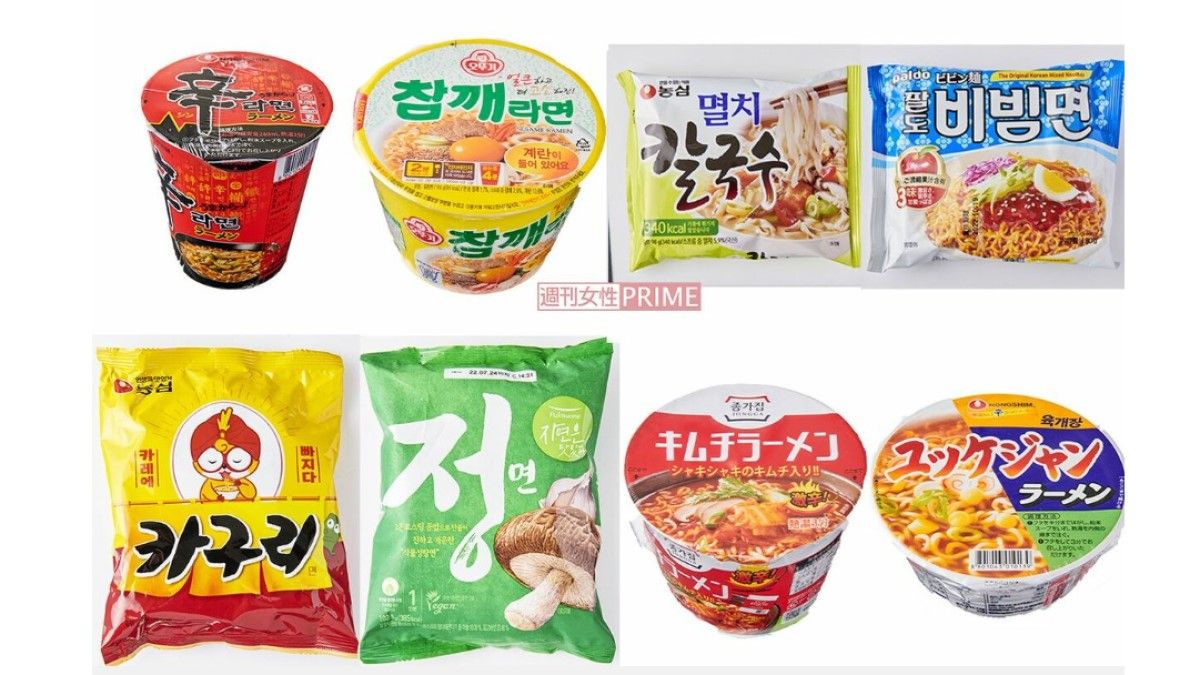 絶対美味い 韓国インスタント麺 人気14商品 週刊女性prime 東洋経済オンライン 社会をよくする経済ニュース