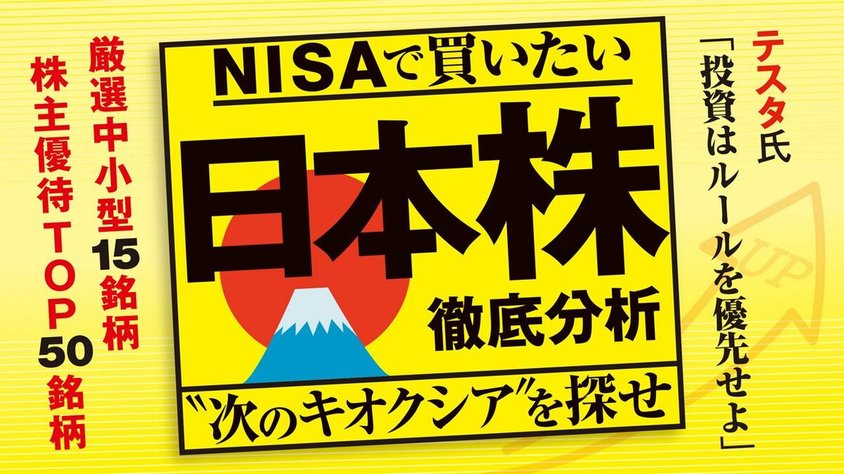 ガザ停戦交渉、バイデン政権の仲介努力実らず膠着状態に