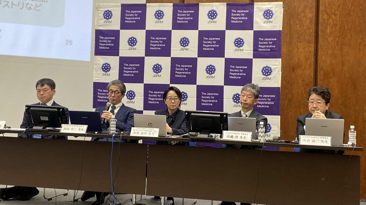 東洋経済オンラインの記事を基にした最新ニュース解説