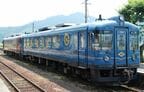 水戸岡デザインの京都丹後鉄道「あおまつ」