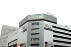 東京楽天地。現在はパルコやTOHOシネマズが入居する