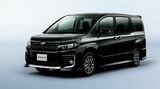 2014年に発売した先代ヴォクシー（写真：トヨタ自動車）