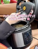 （提供：https://www.tiktok.com/@baby_gch/video/7489774520748887301）