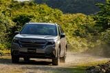 スバル新型「フォレスター Premium EX」（写真：スバル）