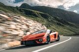 ランボルギーニ テメラリオ（写真：Automobili Lamborghini）