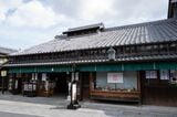 伊勢神宮内宮そばのおはらい町にある「五十鈴茶屋」本店