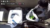 ゴミ屋敷