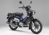 原付二種のホンダ「クロスカブ110」（写真：本田技研工業）