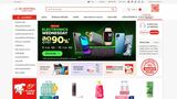 京東集団はインドネシアとタイのネット通販事業を休止する（写真はタイ向けのサイト）