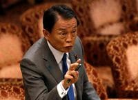 麻生氏｢はめられた可能性｣との発言を撤回 衆院財務金融委員会で