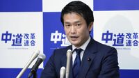 自民党の歴史的圧勝で巨大与党時代が到来､新党｢中道｣はなぜ失速したのか､野党再編の行方は