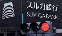 ゆうちょ銀､スルガ銀との業務提携を解消 2008年開始から11年で終了