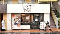 ミシュラン店出身シェフが仕掛ける｢ネオ町中華｣が繁盛する"味だけじゃない"理由､破格の好待遇が生み出す驚きの好循環