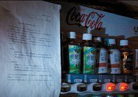 自動販売機の節電へ東京都が条例案、悪玉論に戸惑う業界