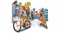 年2万円切られる？ 青切符と自転車の未来､｢自転車の社会的費用｣をどのように考えるべきか